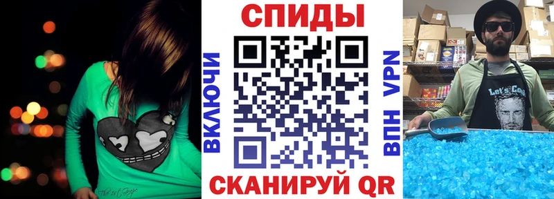 АМФ Розовый  Губкин 