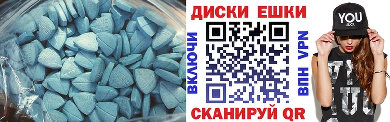 продажа наркотиков  Губкин  darknet клад  ЭКСТАЗИ Philipp Plein 