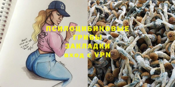 дистиллят марихуана Балабаново