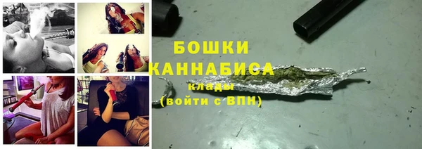 метамфетамин Баксан