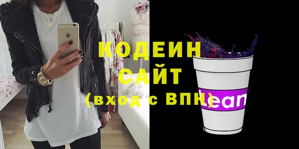 дистиллят марихуана Балабаново