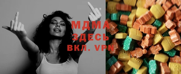 метамфетамин Баксан