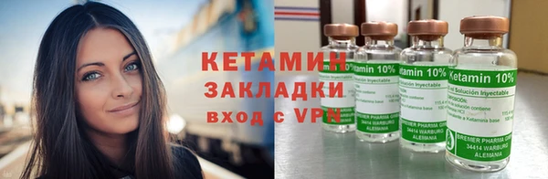 дистиллят марихуана Балабаново