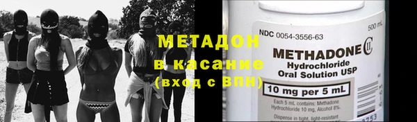 дистиллят марихуана Балабаново