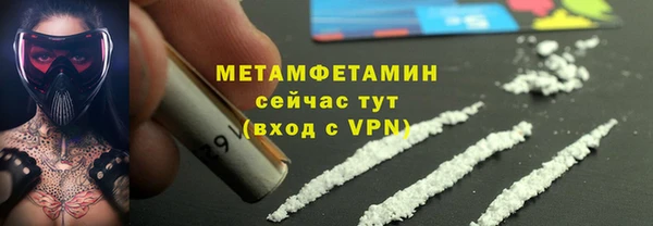 дистиллят марихуана Балабаново