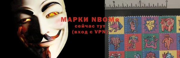 метамфетамин Баксан