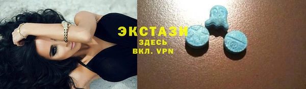 метамфетамин Баксан
