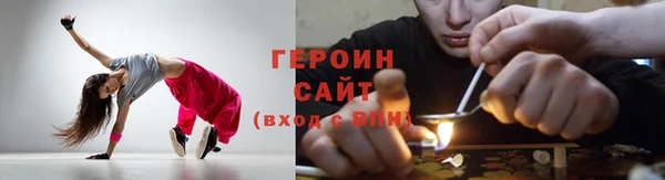дистиллят марихуана Балабаново