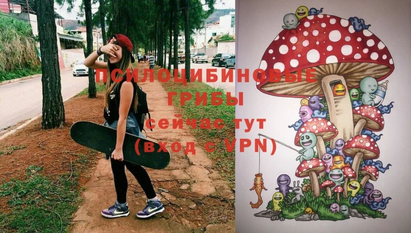 дистиллят марихуана Балабаново