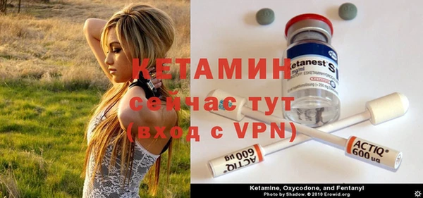 дистиллят марихуана Балабаново