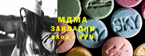 метамфетамин Баксан