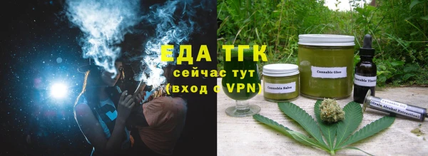 метамфетамин Баксан