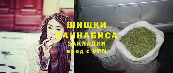 метамфетамин Баксан