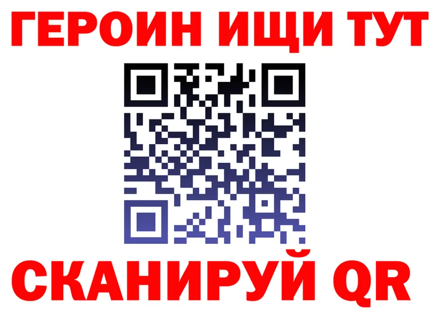 Альфа ПВП СК как войти площадка MEGA Губкин