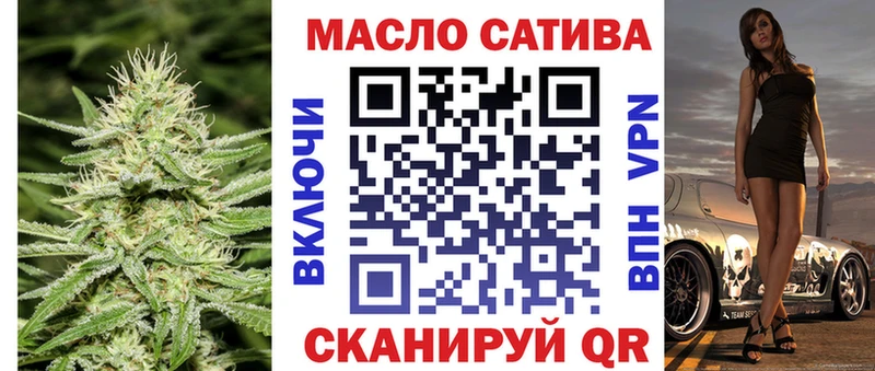 KRAKEN ссылка  Губкин  Дистиллят ТГК жижа  где продают наркотики 